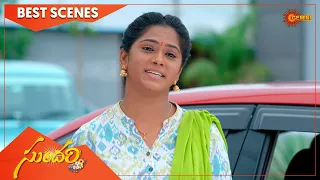 Sundari - Best Scenes | 08 Sep 2022| Full Ep FREE on SUN NXT | Telugu Serial | Gemini TV