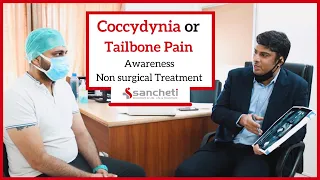 Coccydynia or Tailbone Pain Awareness | Non surgical Treatment - #SanchetiHospital