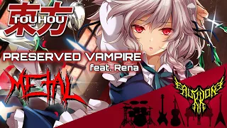 Touhou - SOUND HOLIC - PRESERVED VAMPIRE (feat. Rena) 【Intense Symphonic Metal Cover】