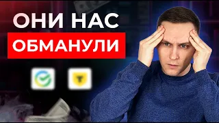 На чем зарабатывает банк? Вклады, кредиты, переводы и платежи.