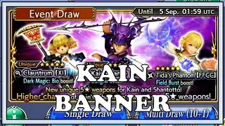 Kain Banner - Dissidia Final Fantasy Opera Omnia