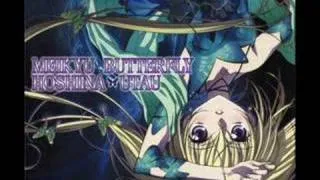 Shugo Chara Character CD - Meikyuu Butterfly by Utau Hoshina