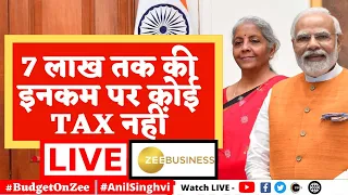 Income Tax Budget 2023 Explained Live:  No tax on income up to Rs 7 lakh new tax regime | Sitharaman