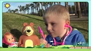 Маша и Медведь. Играем в Доктора. Лечим Мишку. Masha And The Bear. Kid Playing Doctor