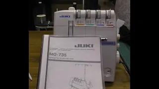 JUKI MO - 735 Секреты волшебной тетрадки.