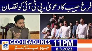 Geo News Headlines 11 PM | 𝐅𝐚𝐫𝐫𝐮𝐤𝐡 𝐇𝐚𝐛𝐢𝐛 - 𝐏𝐓𝐈 𝐩𝐫𝐨𝐭𝐞𝐬𝐭 | 8 March 2023