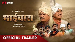 Bhaichara Official Trailer | Haryanvi Film | Jagbir Rathee , Harsh Chhikara | STAGE App