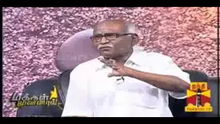 MAKKAL MUNNAL - Discussion  on "assassination of Rajiv Gandhi", Seg-2 15.12.2013 Thanthi TV