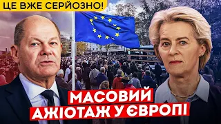 В Європі ВЕЛИЧЕЗНІ черги з чоловіків!