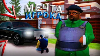 ИСПОЛНЯЮ МЕЧТЫ ИГРОКОВ(дарю подарки) | AMAZING RP В GTA CRMP