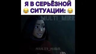 Жиза в Мультфильмах, Смешные моменты #9