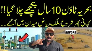 Bahria Town Karachi 10 Saal Peeche Chala Gya | Kahani Phr Se Shuru | Malik Riaz Medan Main Agae