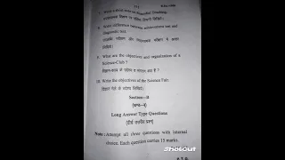 B.Ed. First Year 2022 Sixth Paper (Pedagogy Of Physical Science) Bundelkhand University,  Jhansi..✨