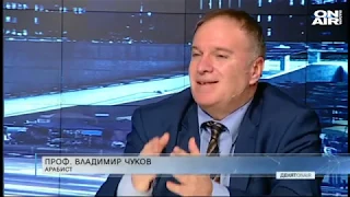 Денят ON AIR: Владимир Чуков:  Няма как Иран да не отвърне на атаката на САЩ