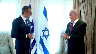 PM Benjamin Netanyahu Meets Greek PM Kyriakos Mitsotakis