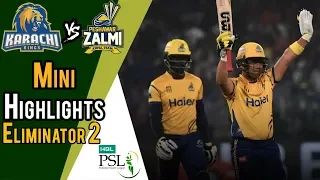 Short Highlights | Karachi Kings Vs Peshawar Zalmi  | Eliminator 2 | 21 March | HBL PSL 2018