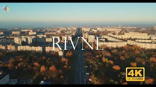 Rivne, Ukraine 🇺🇦 | 4K Drone Footage