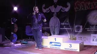 2 из 4. Семинар Дмитрия Головинского на Кубке Самватас 24 октября 2015 года