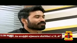 Dhanush emotional speech video