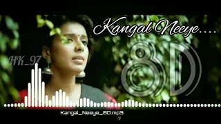 Kangal Neeye 8D |SITHARA KRISHNAKUMAR| COVER SONG| USE HEADPHONES 🎧🎧