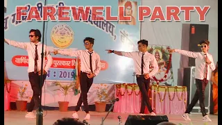 Lazy Dance | Best Boys Funny Dance | Farewell Party 2020 | US The Dance Studio