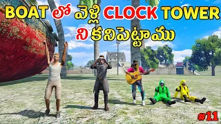 Gta X Freefire | Alok And Adam Found ClockTower In Gta 5 | | Gta x Freefire telugu | #11