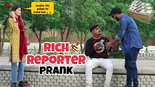 Richman Reporting Prank | Pranks In Pakistan | Humanitarians Nano