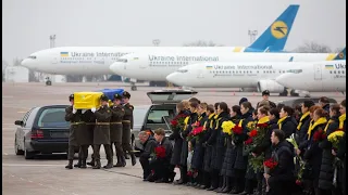 Церемонія вшанування пам’яті загиблих унаслідок катастрофи літака МАУ в Ірані