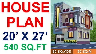 20X27 GHAR KA NAKSHA || MAKAN KA NAKSHA ||EAST FACING HOUSE PLAN|| MAKAN KA NAKSHA | SMALL HOME PLAN