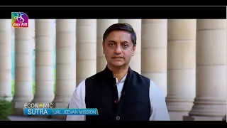 Economic Sutra by Sanjeev Sanyal (Episode 10) - Jal Jeevan Mission | 03 April, 2022