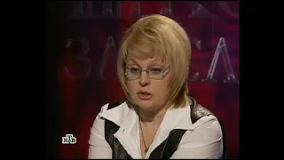 Школа злословия: Элла Памфилова | 14.05.2007