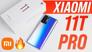 Обзор Xiaomi 11T Pro 🔥 ВСЯ ПРАВДА О СМАРТФОНЕ