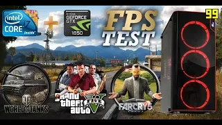 i7 4770 + GTX 1650 (WOT, Far Cry 5, GTA 5) FPS TEST 1080p
