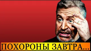 10 минут назад // завтра похороны: Агутин разбит горем