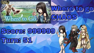 DFFOO GL: Rinoa Lost Chapter - Where to go CHAOS (Rinoa, Aranea, Rosa)