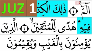 MENGAJI QURAN JUZ 1 | TADARUSAN RAMADHAN