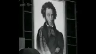 Киножурнал Наш край1983 № 3. Открытие памятника А.С. Пушкину в Пскове