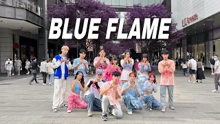 [KPOP IN PUBLIC CHALLENGE] Kpop remix Dance cover by BLUE FLAME from Taiwan