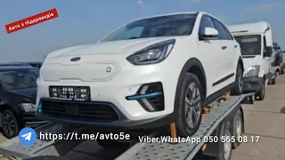 🚘Підбір та пригін авто з Нідерландів 🇳🇱👍👍👍+380505650817 Омелян