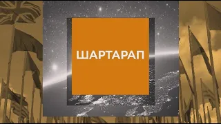 Түркия мен Сирияға баруға 110 мың ерікті өтініш берген