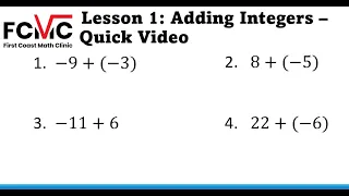 Adding Integers (Quick Video) - First Coast Math Clinic