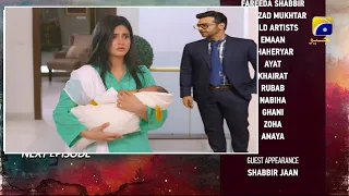 Farq Episode 31 Complete  Teaser  Review | Farq Episode 31 Promo | Faysal Quraishi | Dramas Factory