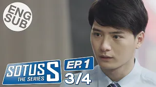 [Eng Sub] Sotus S The Series | EP.1 [3/4]