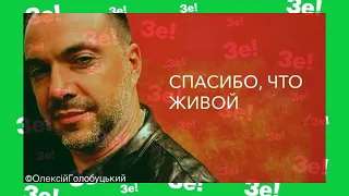 Рекорд Арестовича: сім мішків гречаної вовни! Ой брехло! Дід твій був брехло, а ти і його перебрехав