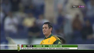 Quinton de Kock 112 (Maiden ODI Century) v Pakistan 4th ODI 2013 @ Abu Dhabi