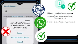 Διορθώστε ότι δεν είναι δυνατή η χρήση του WhatsApp επειδή παραβιάζει την εμπορική μας πολιτική 2024
