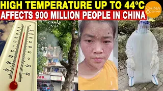 High Temperature up to 44°C Affects 900 Million People in China