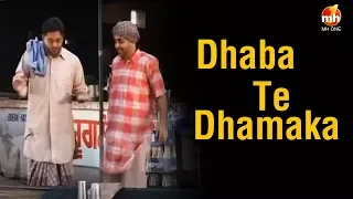 Dhaba Te Dhamaka | Bhagwant Mann | Jugnu Haazir Hai