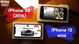 iPhone SE 2016 против iPhone 12 mini в игровом тесте! Сравнение айфонов!