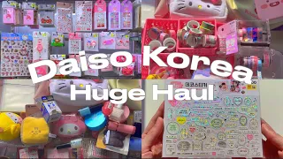 HUGE Daiso Korea Haul | stationary, beauty products and lots of stickers